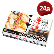 喜多方ラーメン「一平」醤油味 24食