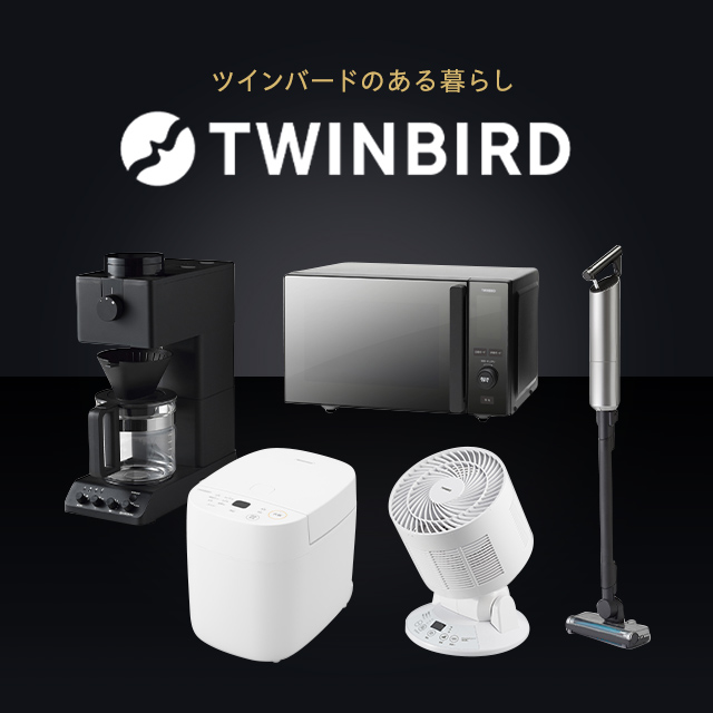 日立 インバーター全自動洗濯機 ビートウォッシュ（洗濯8.0kg／自動槽