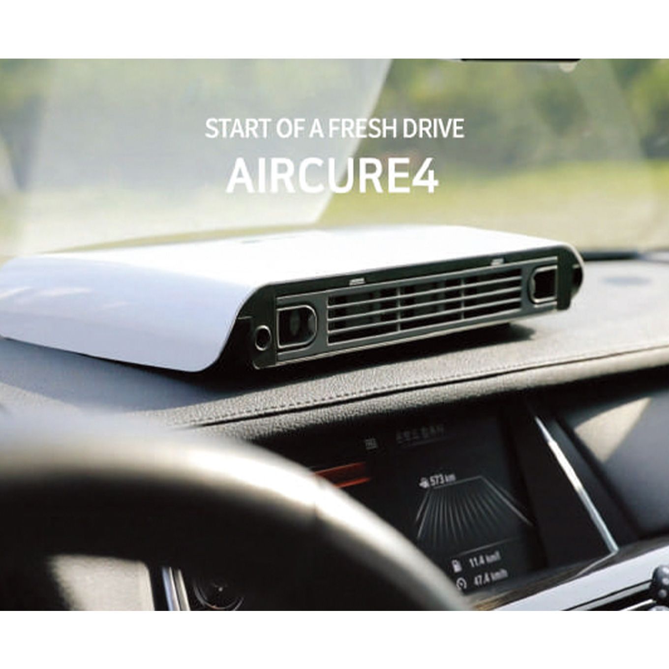 グリーン住宅ポイント車載・小型空気清浄機 ALCURE A30Cイメージ