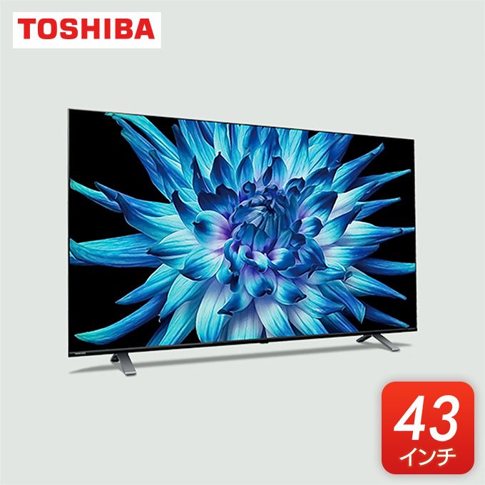 東芝の交換商品｜グリーン住宅ポイント交換商品を探すならエコde