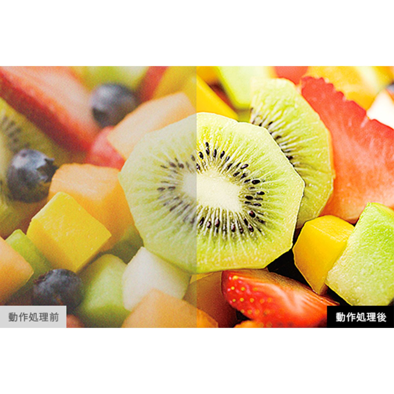 グリーン住宅ポイント液晶テレビ REGZA 43V型(4K対応/4Kチューナー内蔵/YouTube対応)イメージ