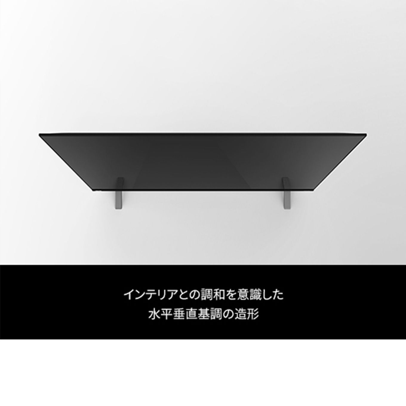 グリーン住宅ポイント液晶テレビ REGZA 50V型(4K対応/4Kチューナー内蔵/YouTube対応)イメージ