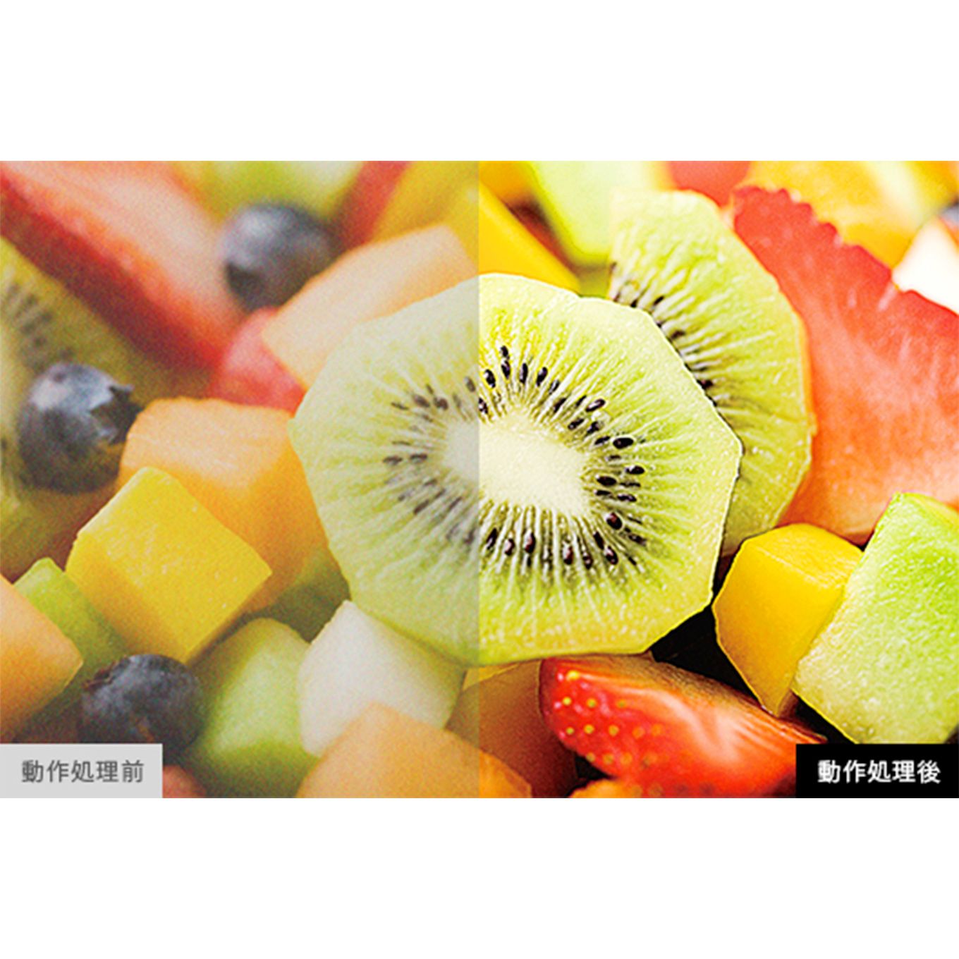 グリーン住宅ポイント液晶テレビ REGZA 50V型(4K対応/4Kチューナー内蔵/YouTube対応)イメージ