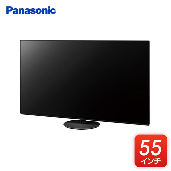 Panasonic TH-55HZ1000 55型 有機ELテレビ パナソニック VIERA