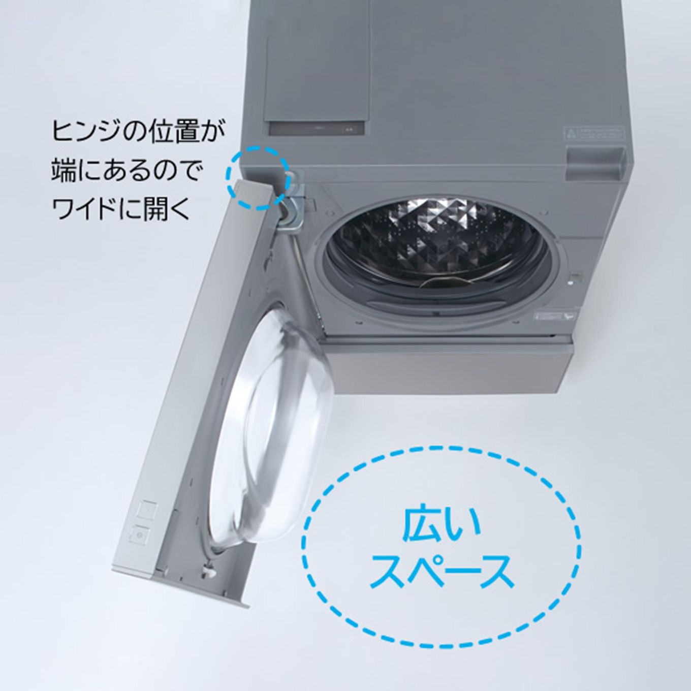 グリーン住宅ポイントドラム式洗濯乾燥機 Cuble(洗濯10.0kg/乾燥5.0kg/ヒーター乾燥/右開き)イメージ