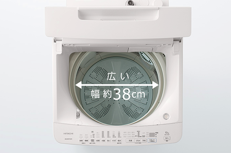 AH012★2018年製★日立　洗濯機　9KG ビートウォッシュ　インバーター AH012☆2018年製☆日立 洗濯機 9KG ビートウォッシュ