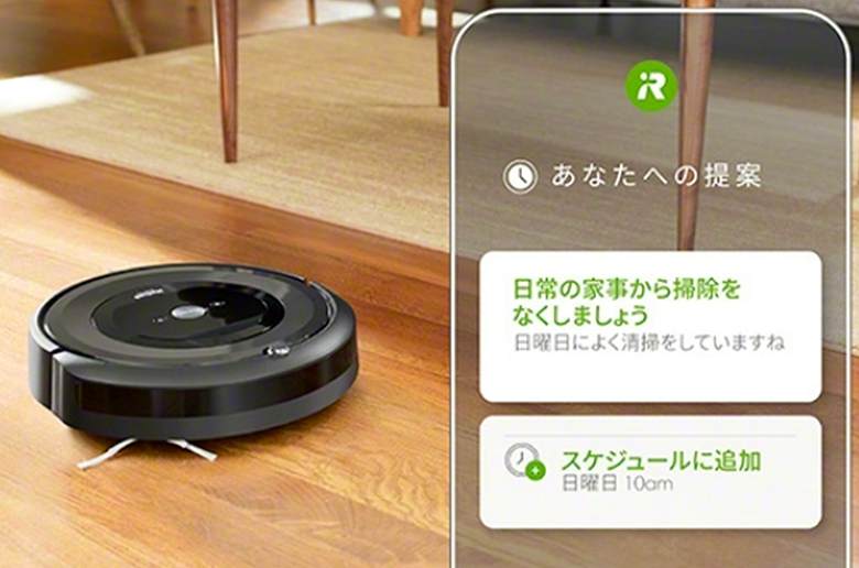 水洗い可能なダスト容器など
お手入れも手軽なハイエンドモデル。