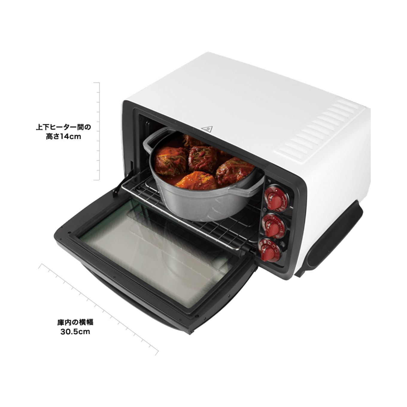 グリーン住宅ポイントスフォルナトゥット・クラシック コンベクションオーブンイメージ