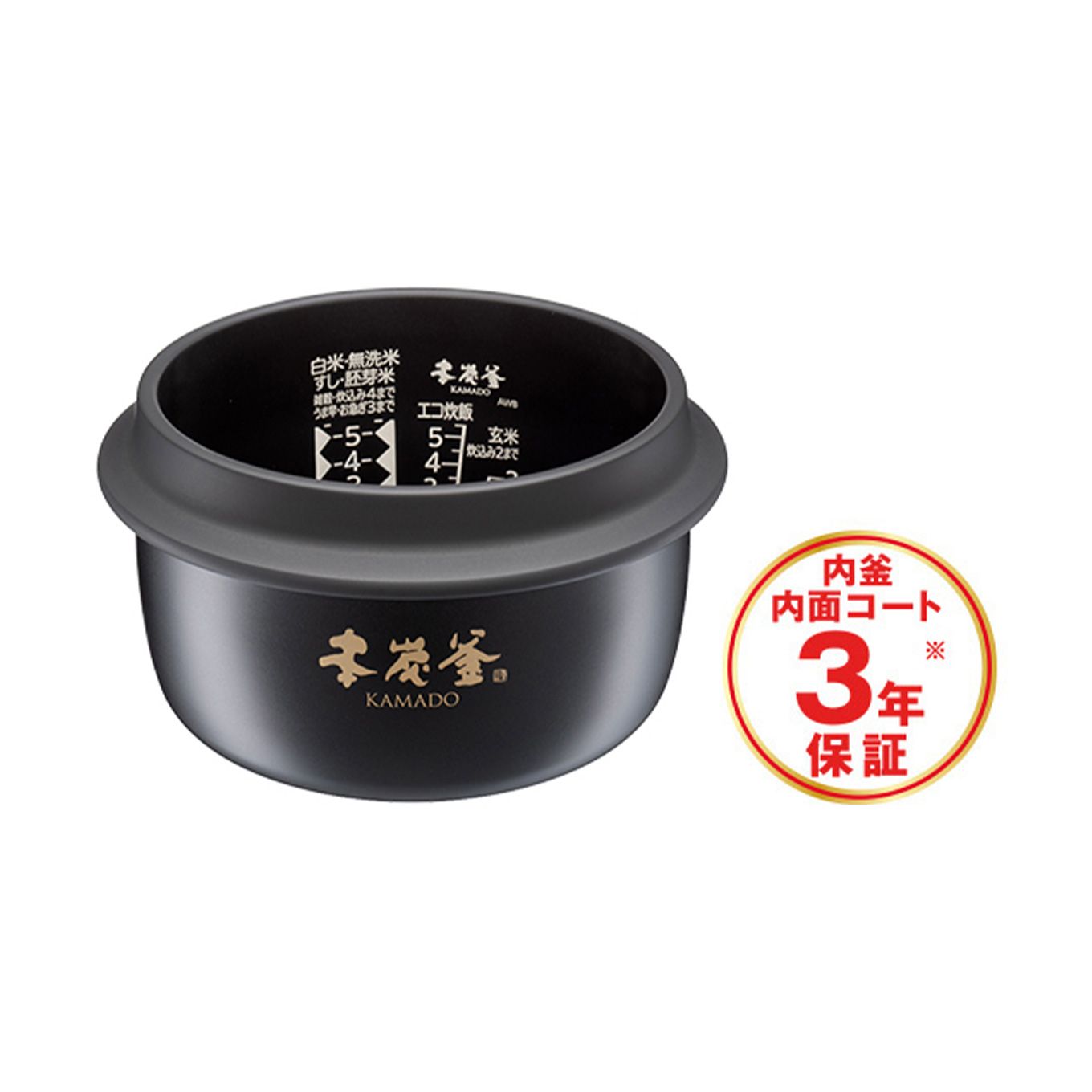 グリーン住宅ポイントIHジャー炊飯器 本炭釜 KAMADO 5.5合炊きイメージ