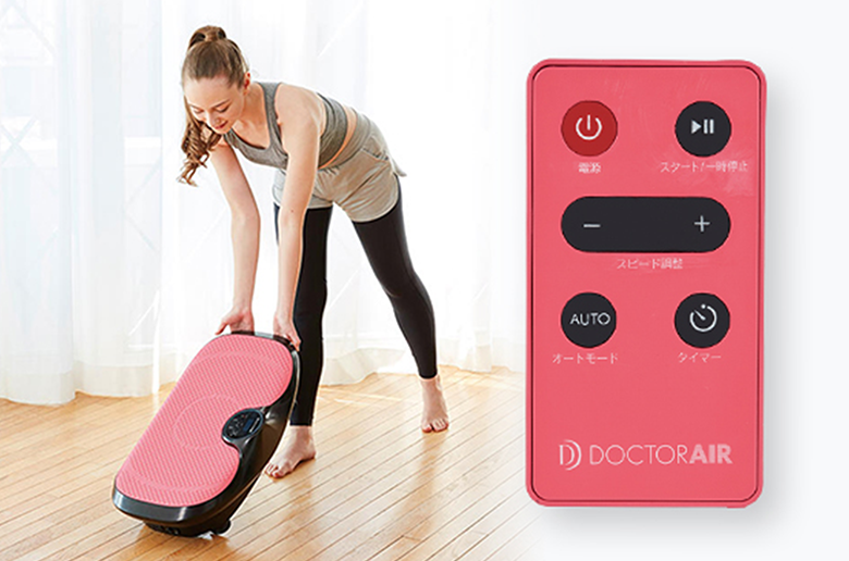 置いた瞬間
自宅が簡単エクササイズ空間へ