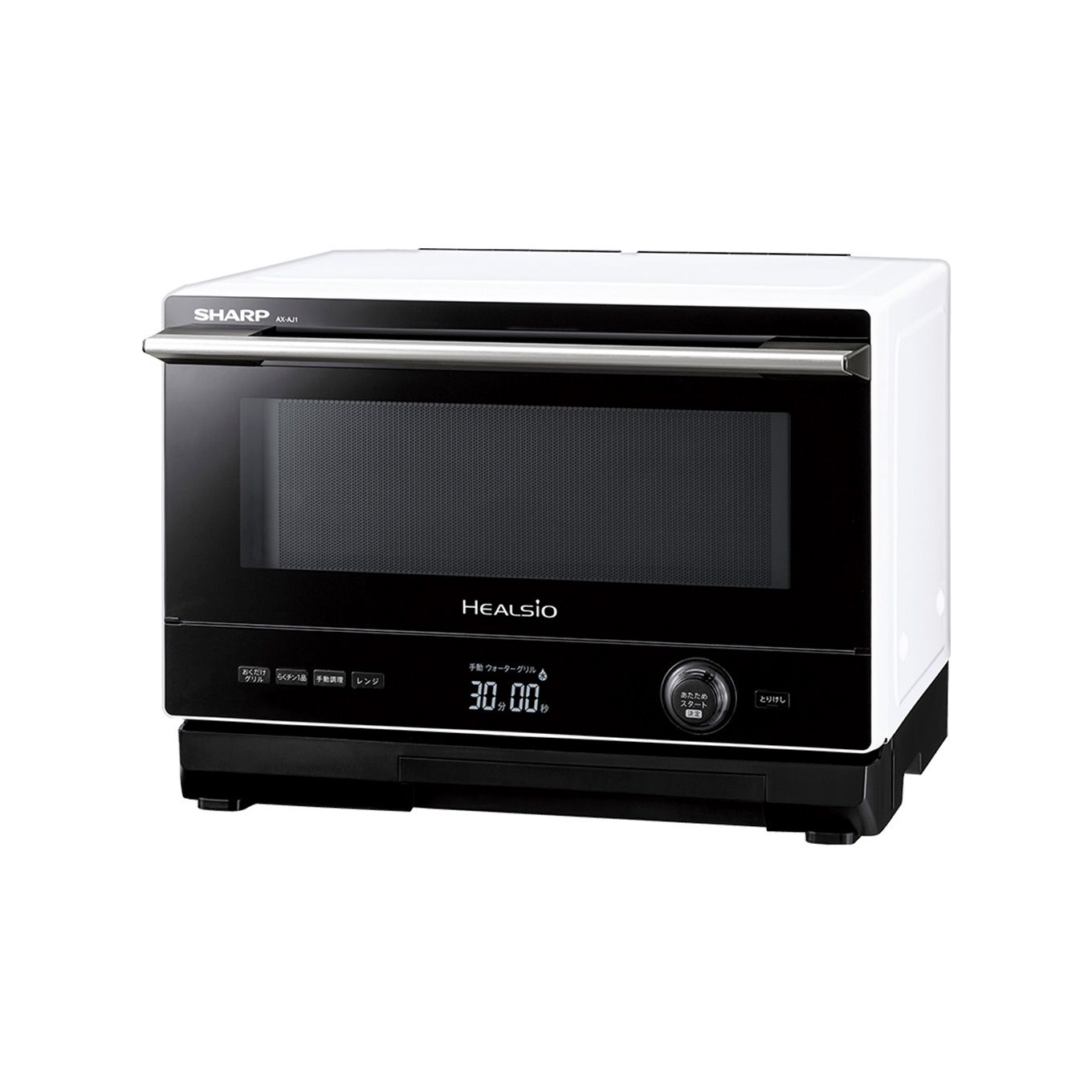 グリーン住宅ポイントウォーターオーブン HEALSIO(ヘルシオ)22Lイメージ