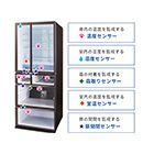 Y】 三菱電機 MR-MX46E-ZT フレンチドア冷蔵庫 455L MR-MX46E-ZT｜三菱