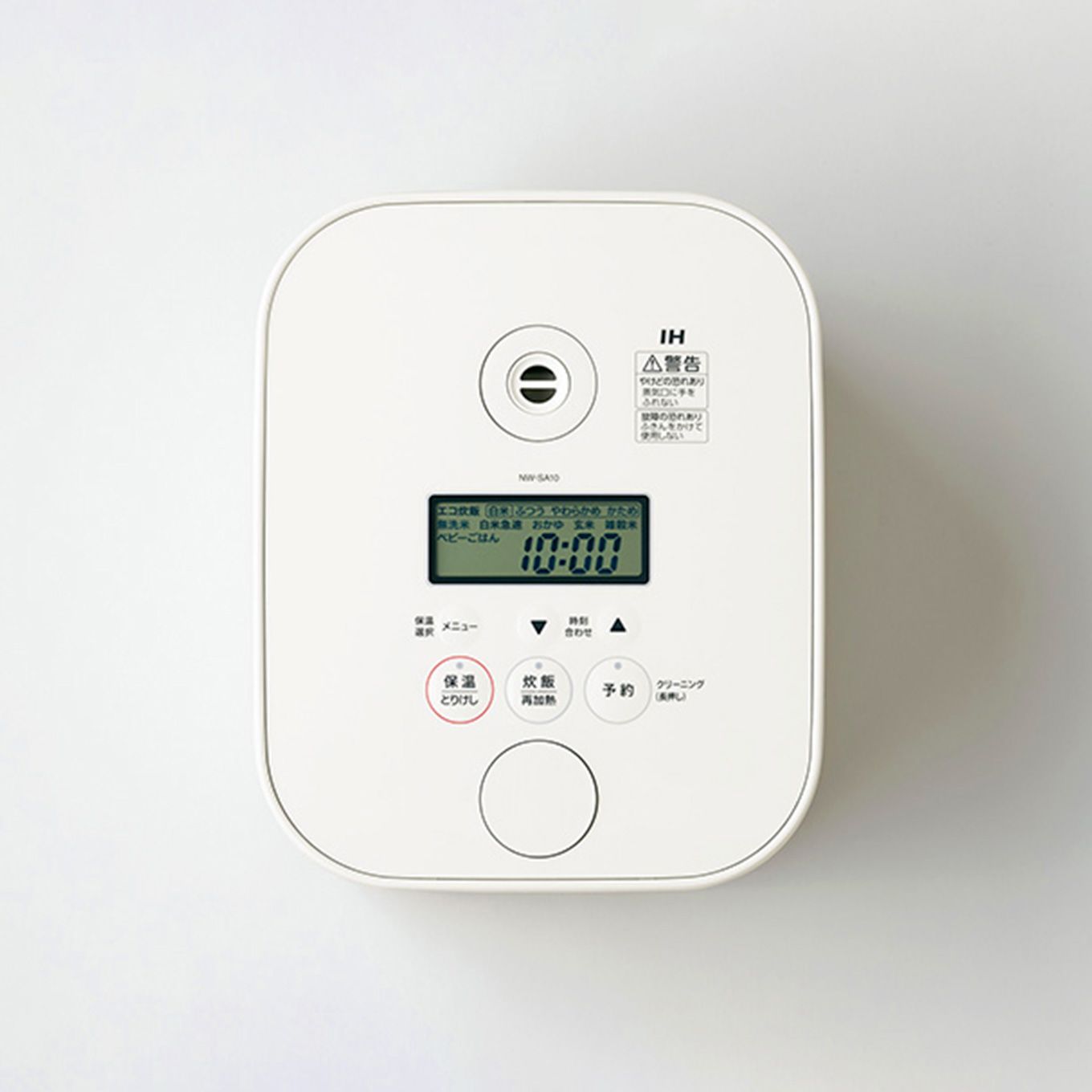 グリーン住宅ポイントSTAN.IH炊飯ジャー 5.5合イメージ