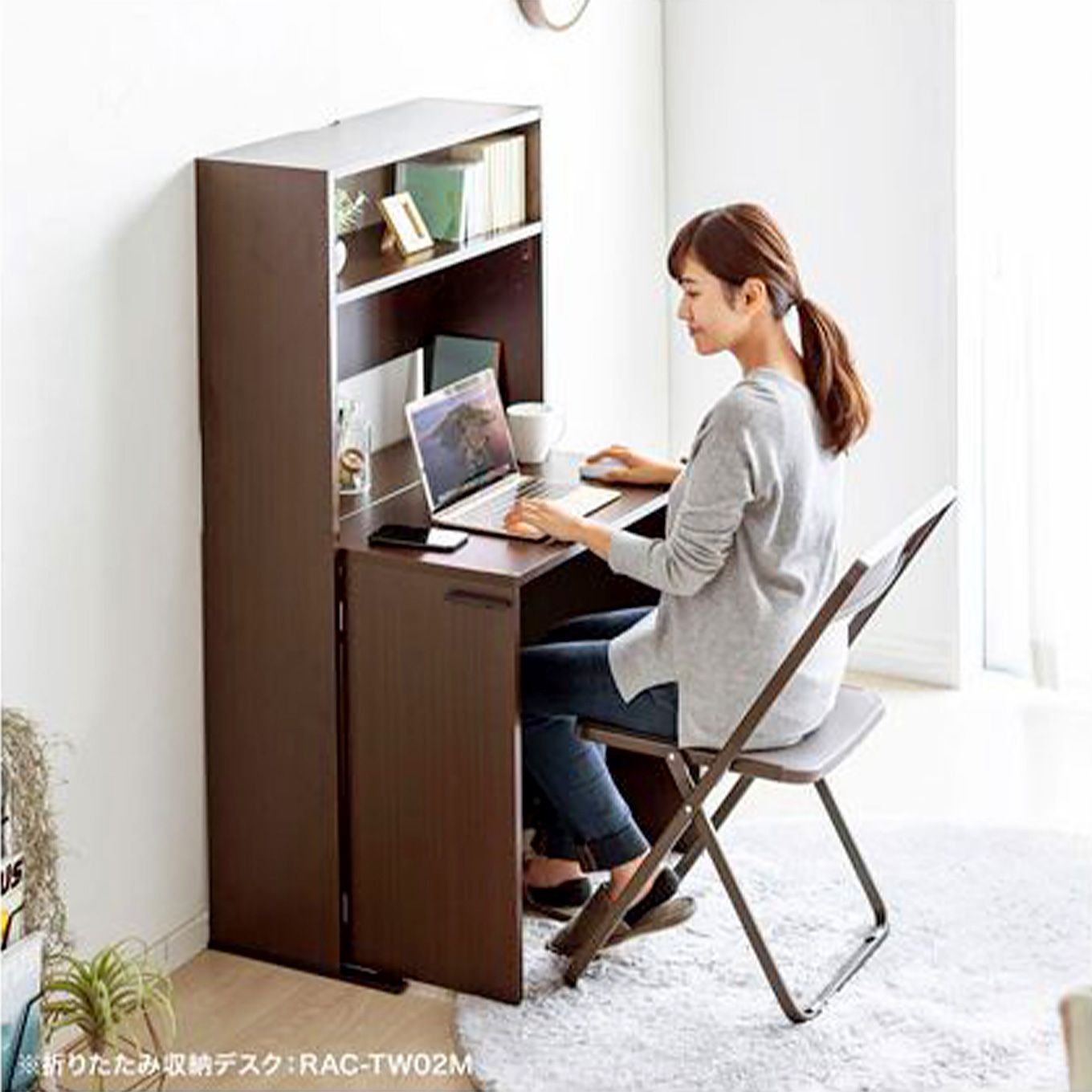 グリーン住宅ポイントスリム折りたたみチェアイメージ