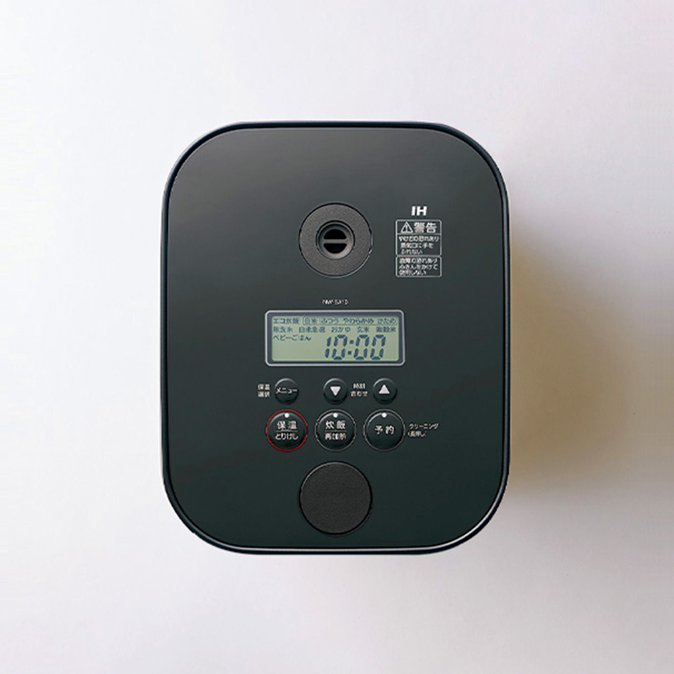 グリーン住宅ポイントSTAN.IH炊飯ジャー 5.5合イメージ