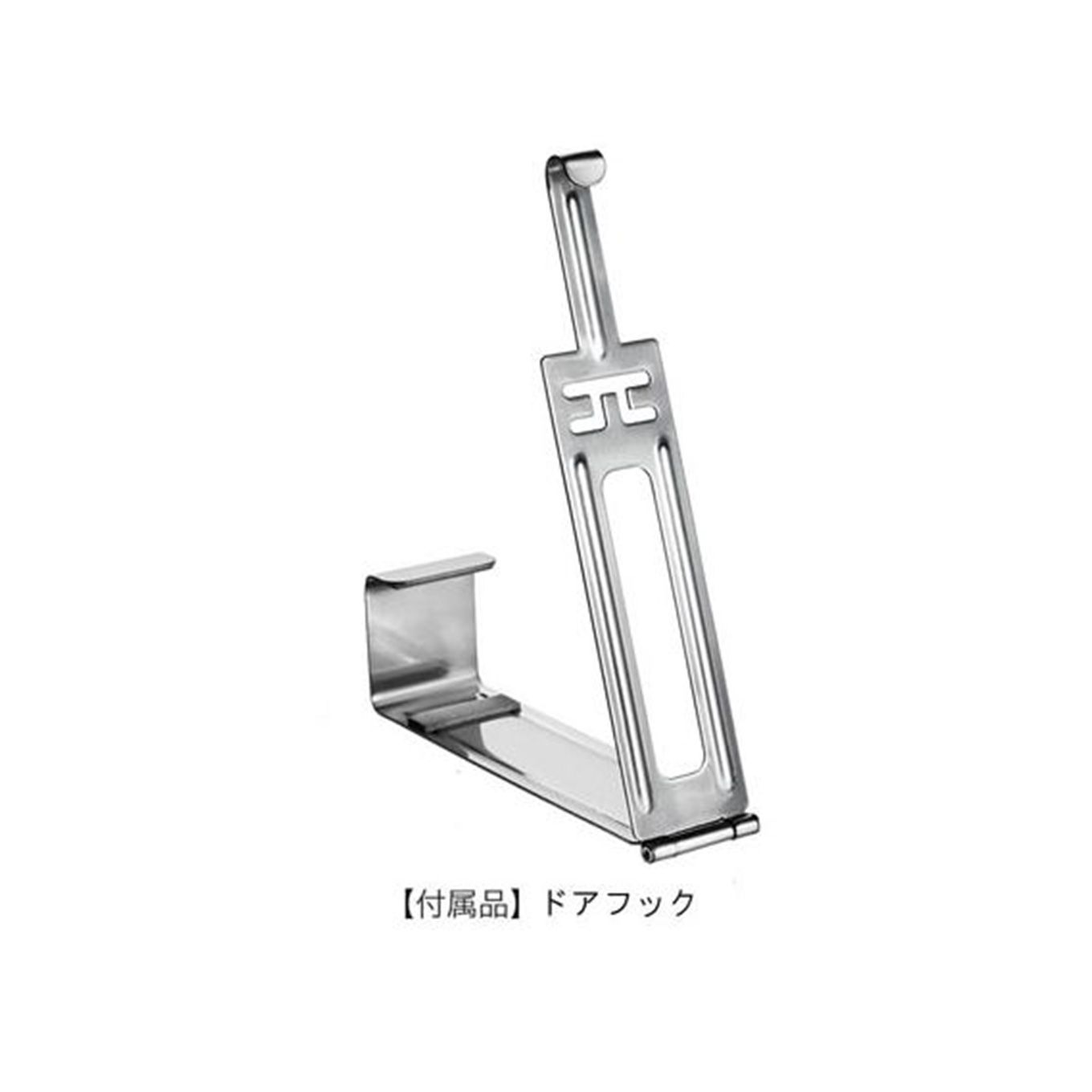 グリーン住宅ポイント衣類スチーマー アクセススチームイメージ