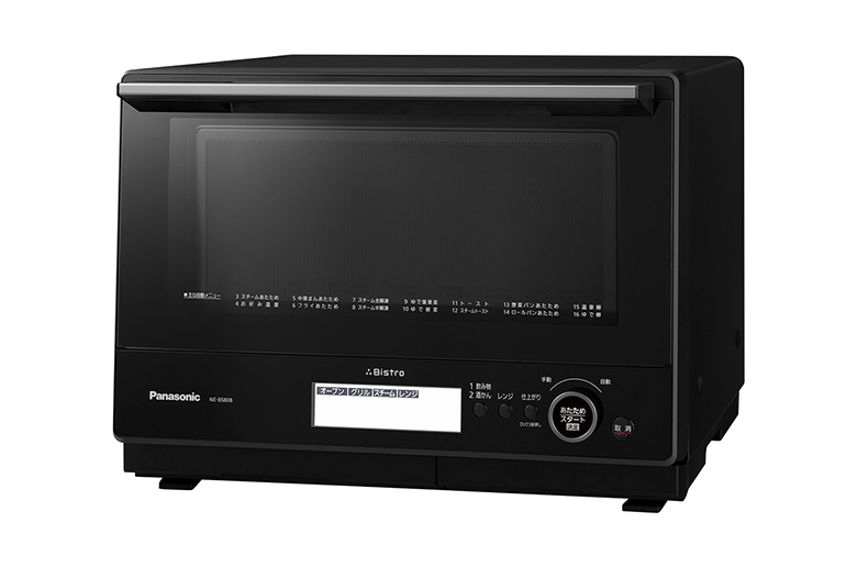 時短調理のスタンダードモデル