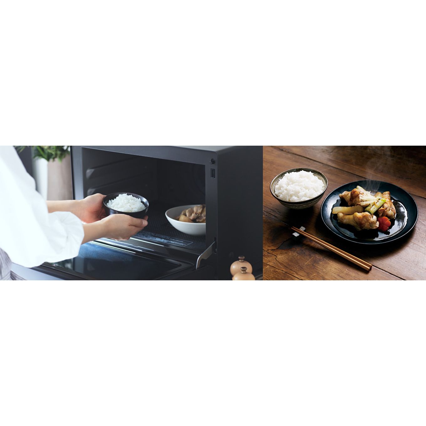 グリーン住宅ポイントスチームオーブンレンジ Bistro(ビストロ)イメージ