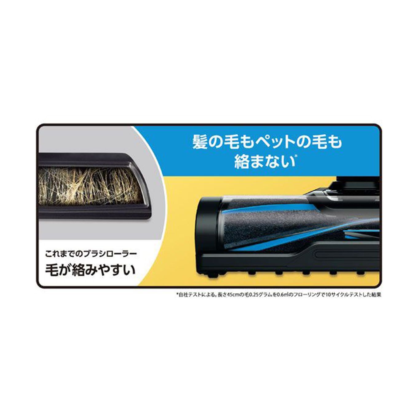 グリーン住宅ポイントShark EVOPOWER SYSTEM コードレススティッククリーナーイメージ