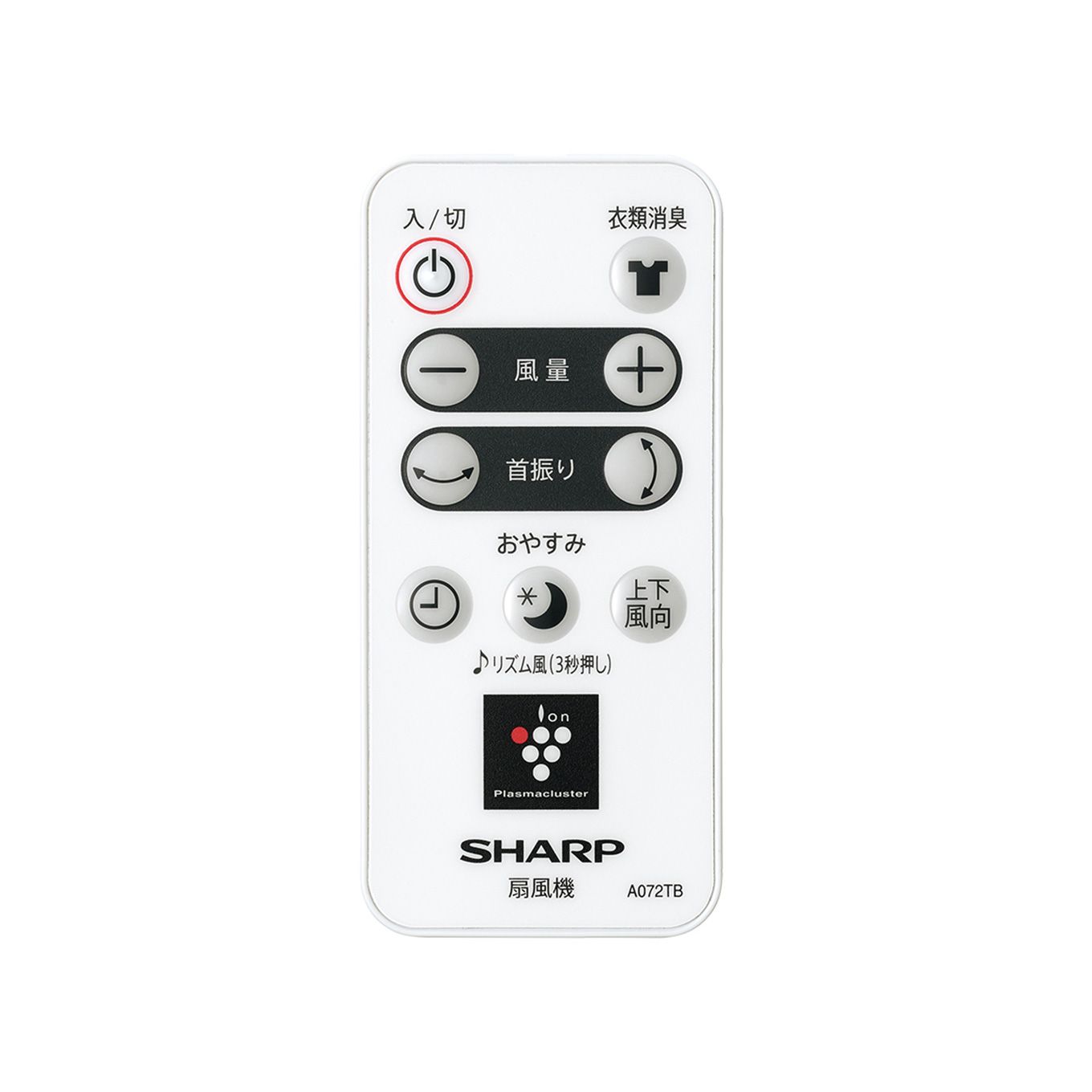 グリーン住宅ポイントリビング扇風機(DCモーター搭載/リモコン付き)イメージ