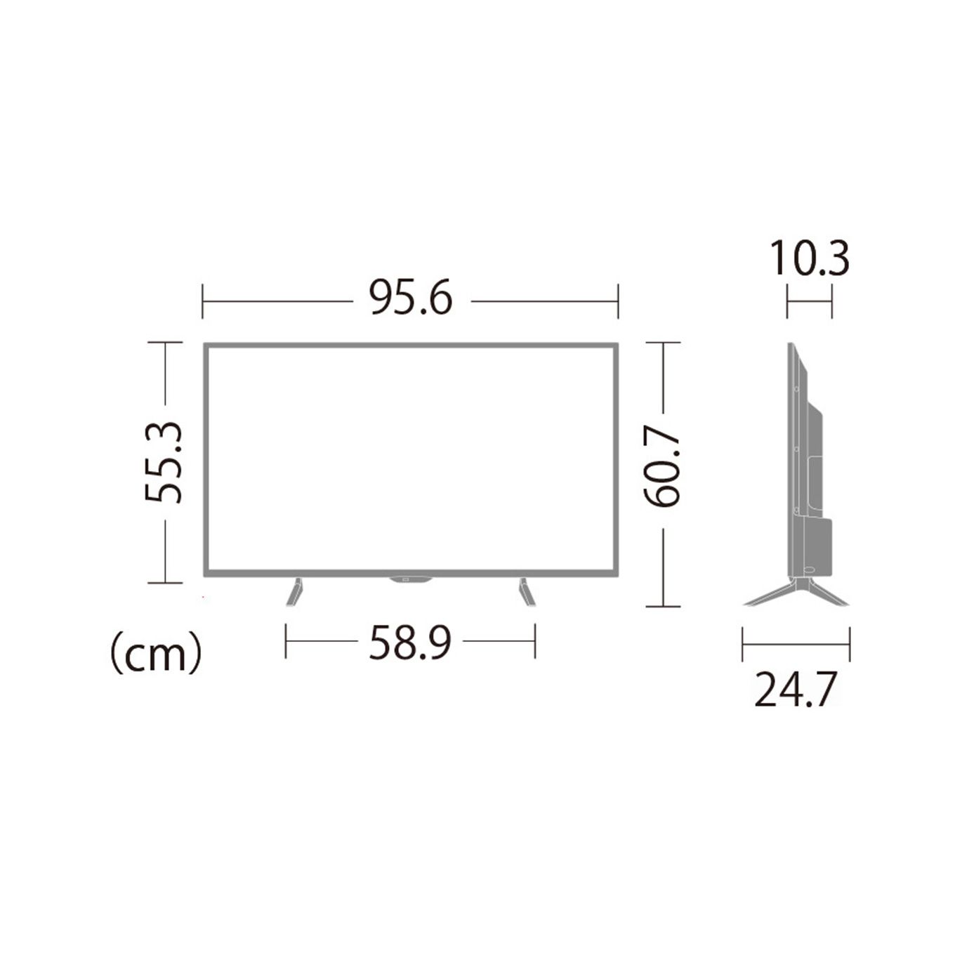 グリーン住宅ポイント液晶テレビ AQUOS 42V型(4K対応/BS・CS 4Kチューナー内蔵/YouTube対応/Bluetooth対応)イメージ