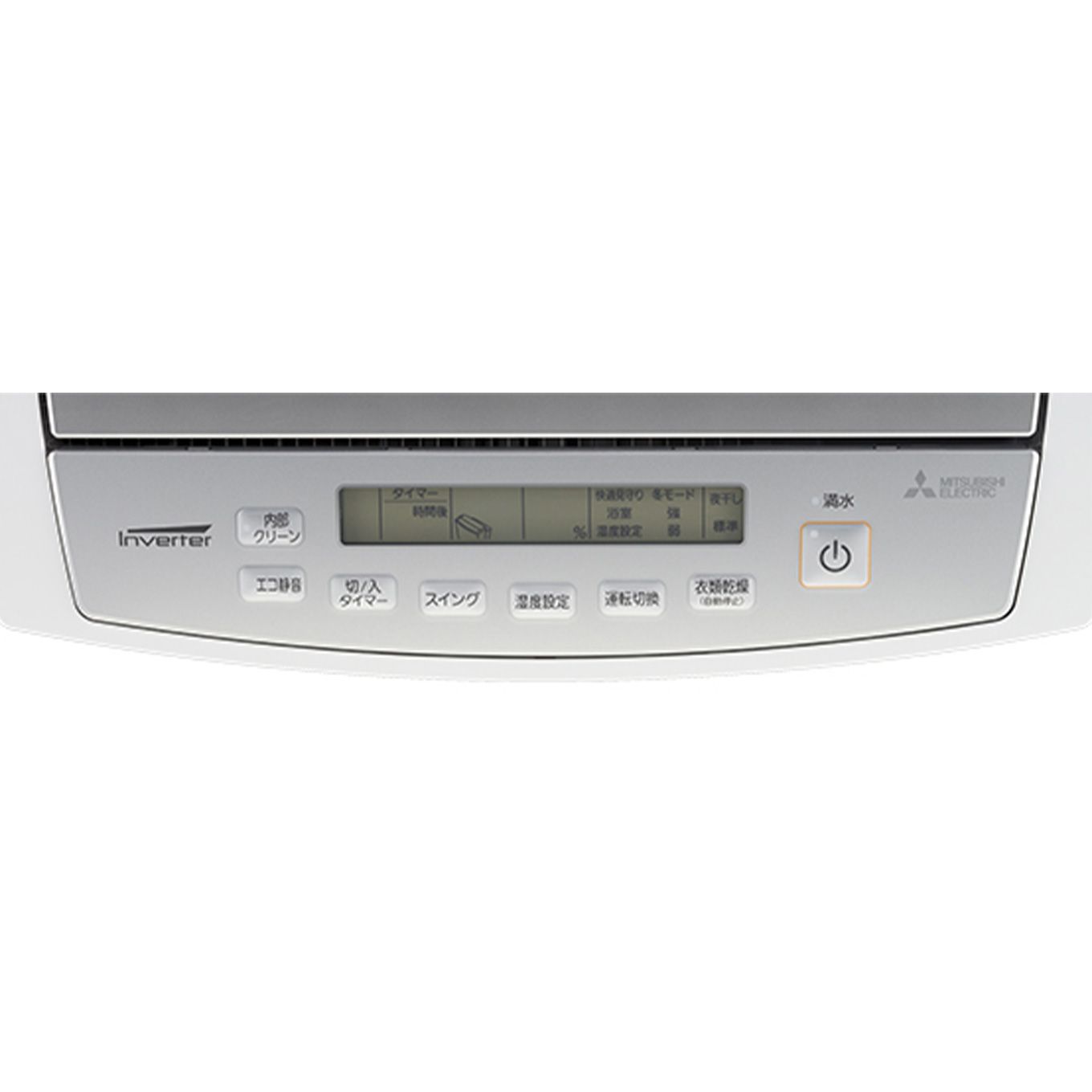 グリーン住宅ポイント除湿機 サラリ(木造31畳まで/鉄筋62畳まで/コンプレッサー方式)イメージ