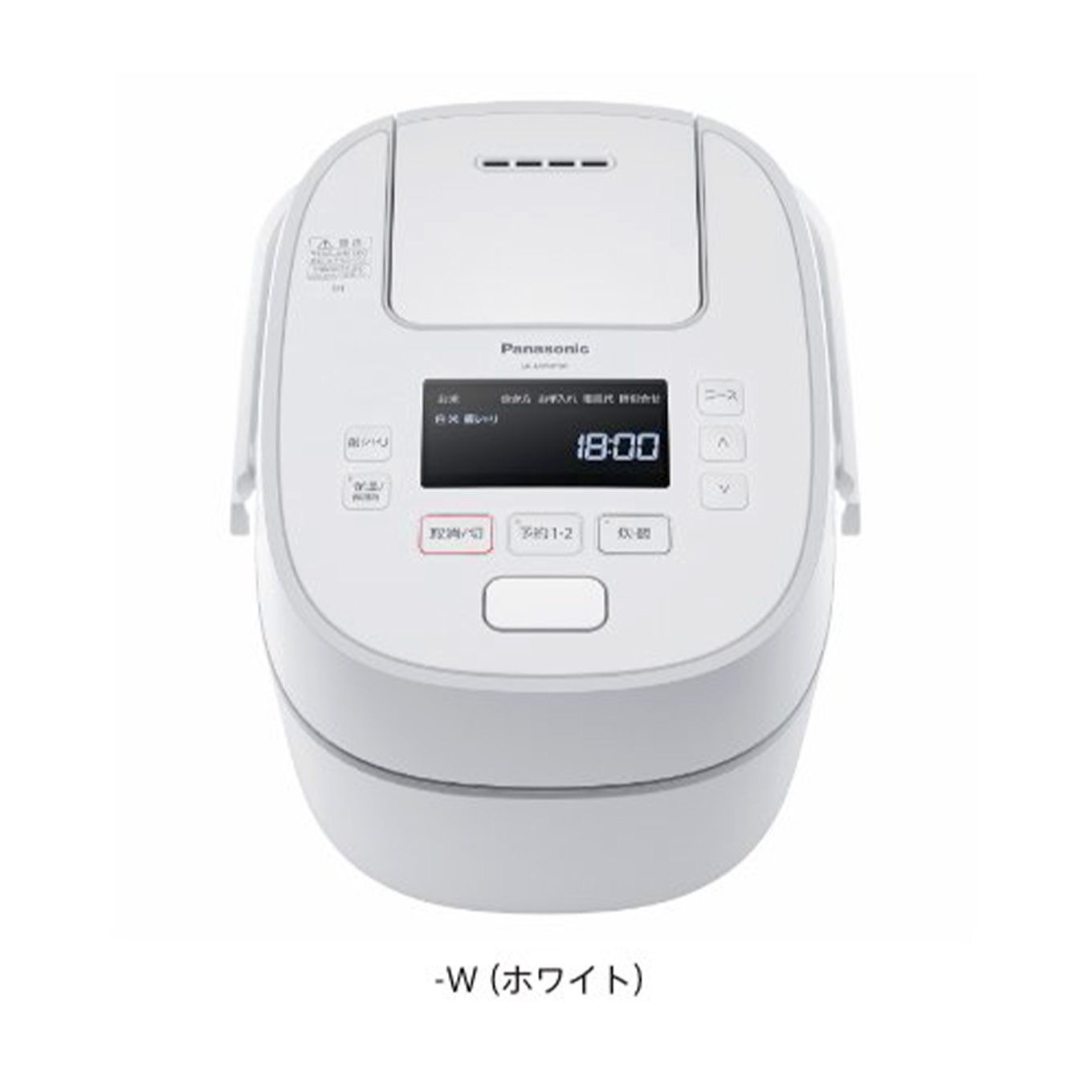 グリーン住宅ポイント圧力IH炊飯器 おどり炊き 5.5合イメージ