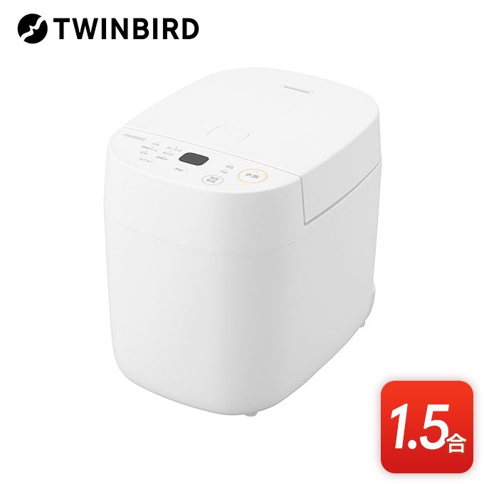 【取り置き14日〆切】TWINBIRD ハローキティOR-C637KT小型保冷庫 取り置き14日〆切】TWINBIRD ハローキティOR-C637KT小型保冷庫
