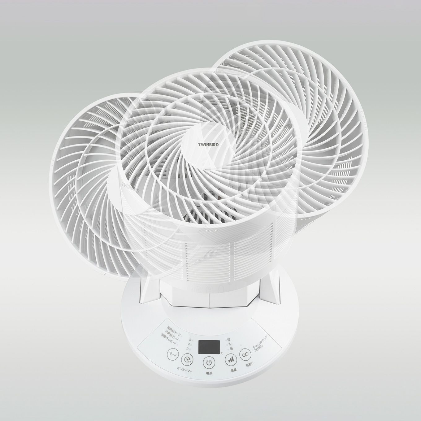 グリーン住宅ポイント温度センサー付サーキュレーターイメージ