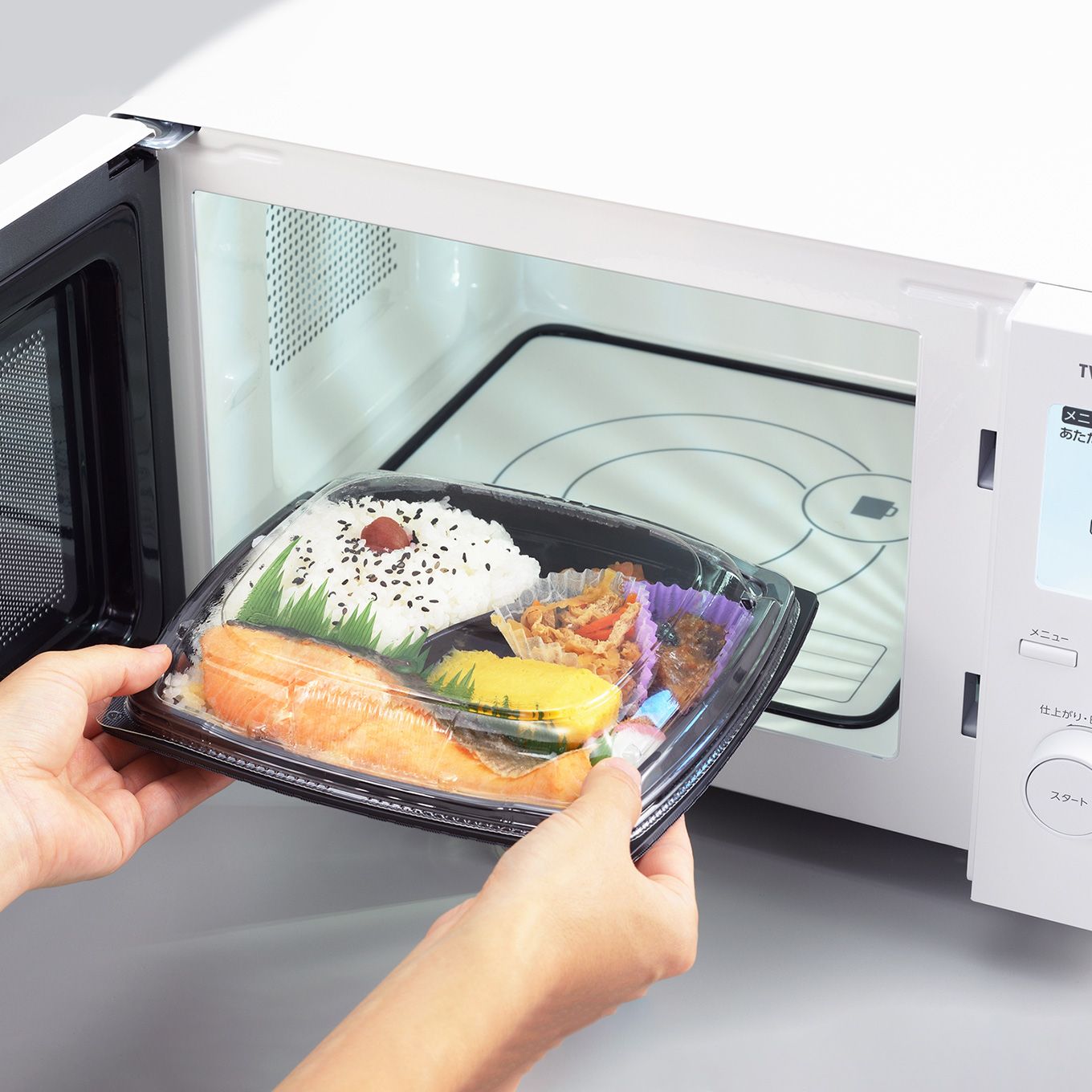 グリーン住宅ポイントセンサー付フラット電子レンジイメージ