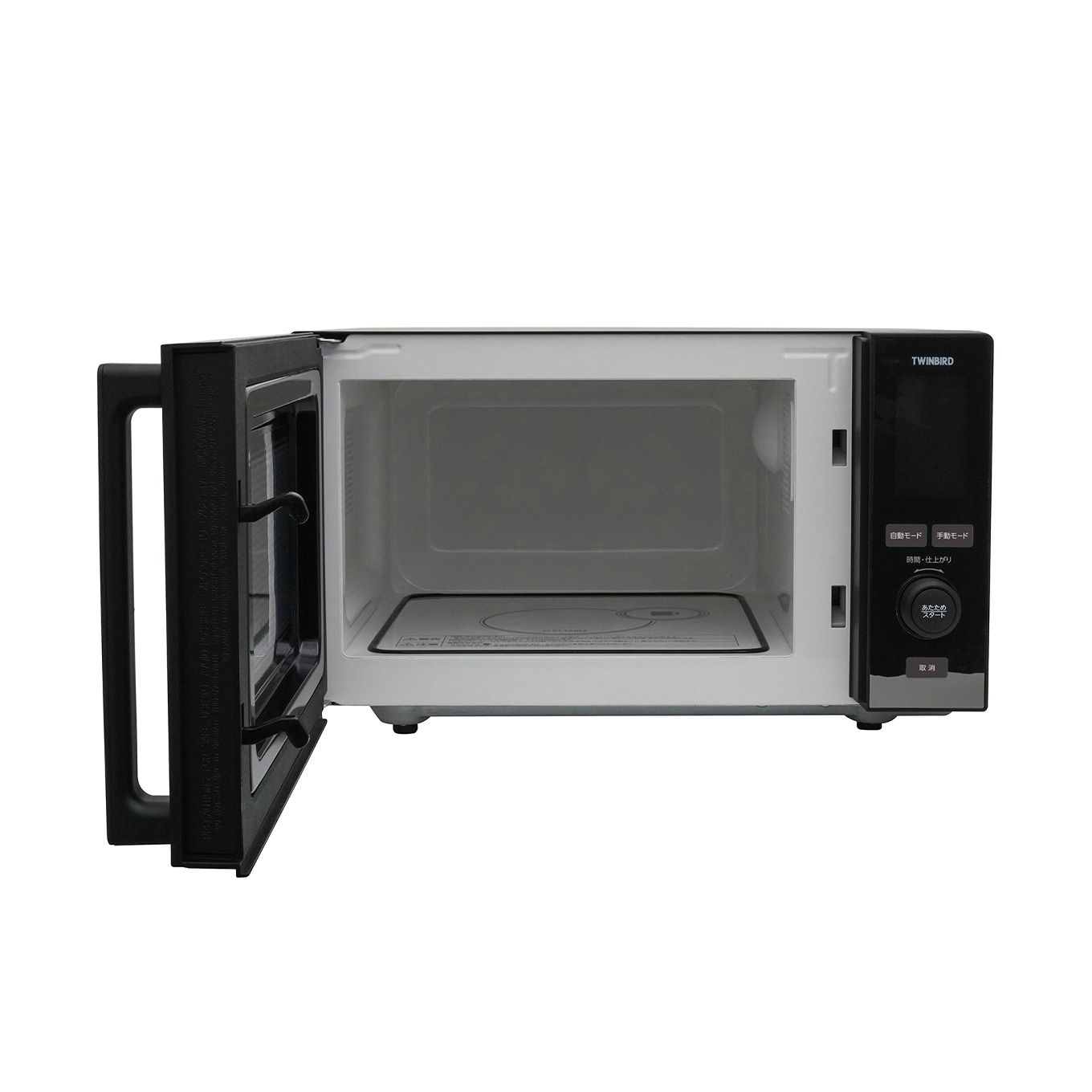 グリーン住宅ポイントセンサー付フラット電子レンジイメージ