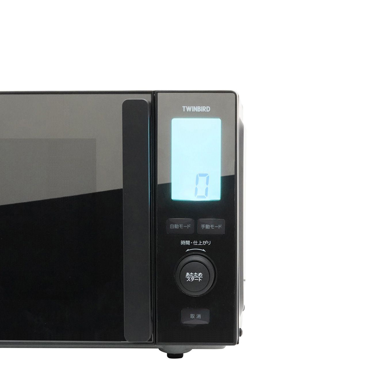 グリーン住宅ポイントセンサー付フラット電子レンジイメージ