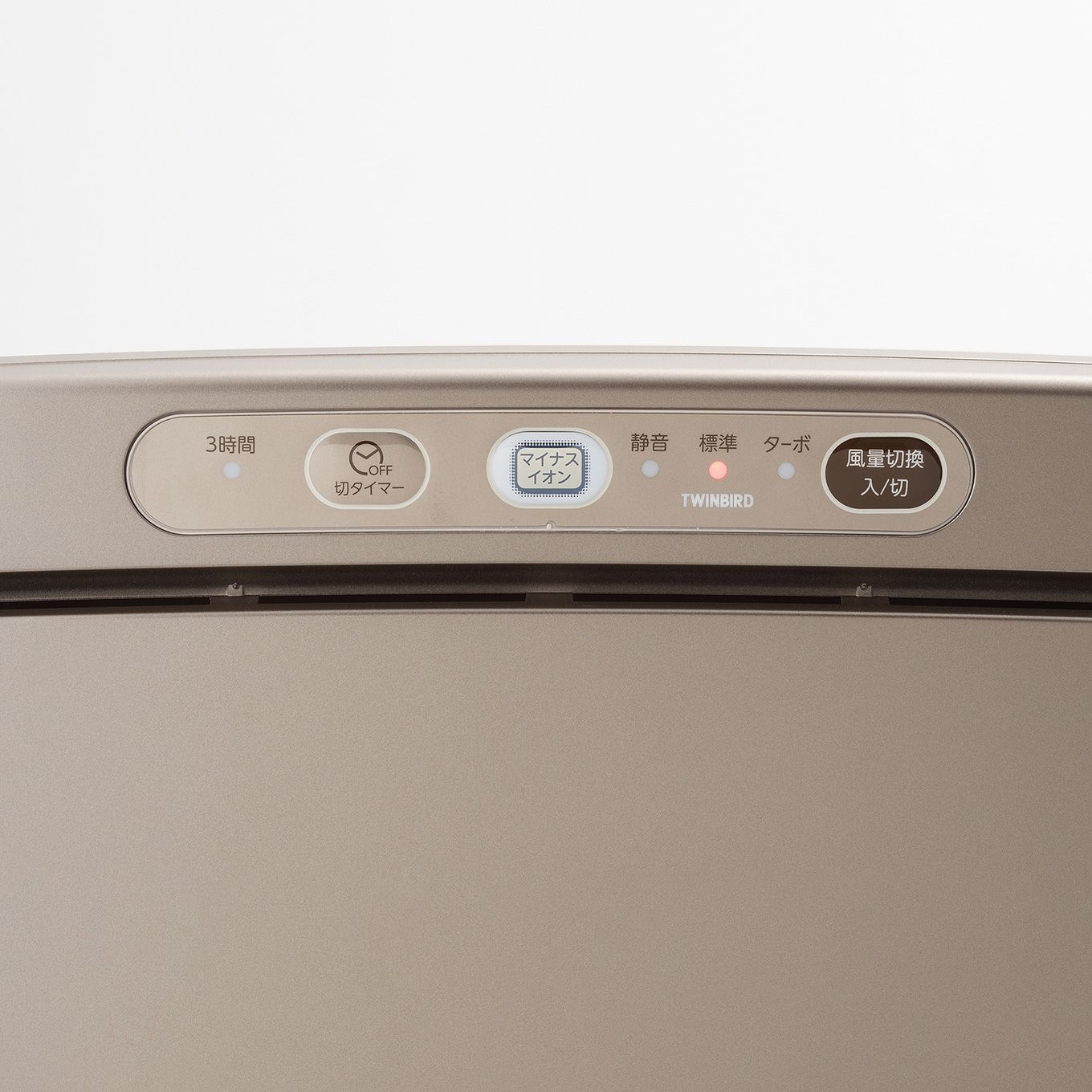 グリーン住宅ポイントHEPAフィルター空気清浄機イメージ