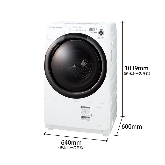 シャープ ドラム式洗濯乾燥機 ES-S7F-WR（洗濯7.0kg／乾燥3.5kg