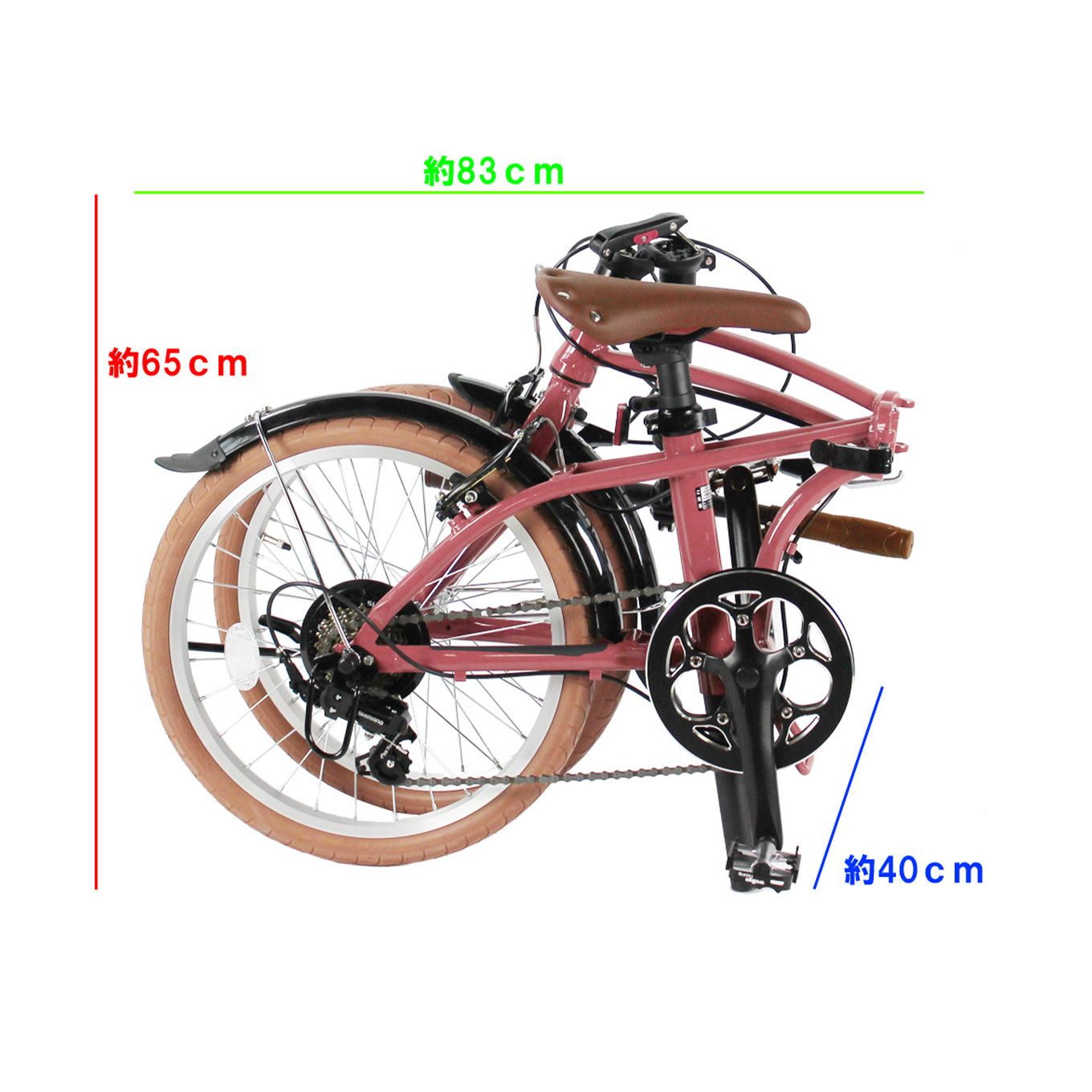 グリーン住宅ポイントvianova 20インチ折りたたみ自転車(7段変速)イメージ
