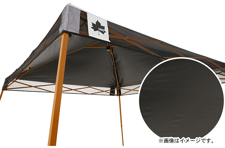 特殊加工で日射しと熱を超強力ブロック!
ワンアクションで組立て簡単な
超コンパクト収納のQセットタープ