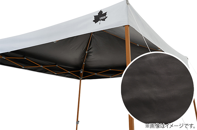 特殊加工で日射しと熱を超強力ブロック!!
わずか2分の組立て簡単Qセットタープ