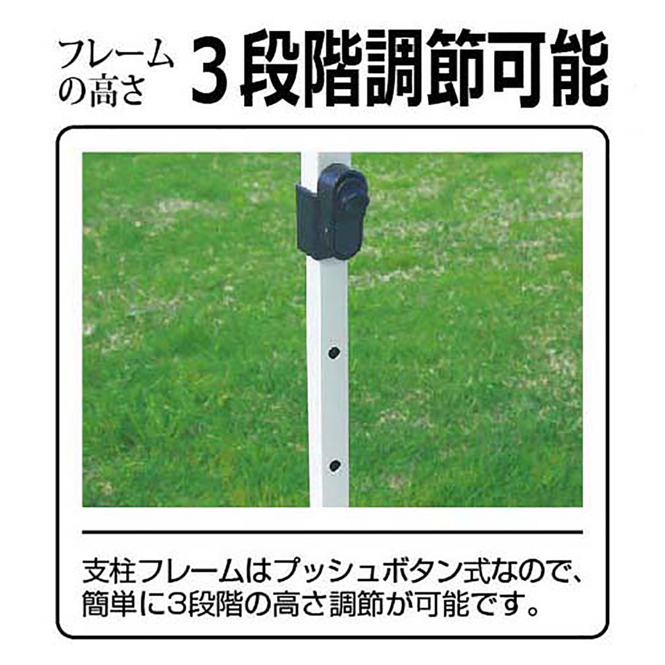 グリーン住宅ポイントヘキサゴンポータブルタープイメージ