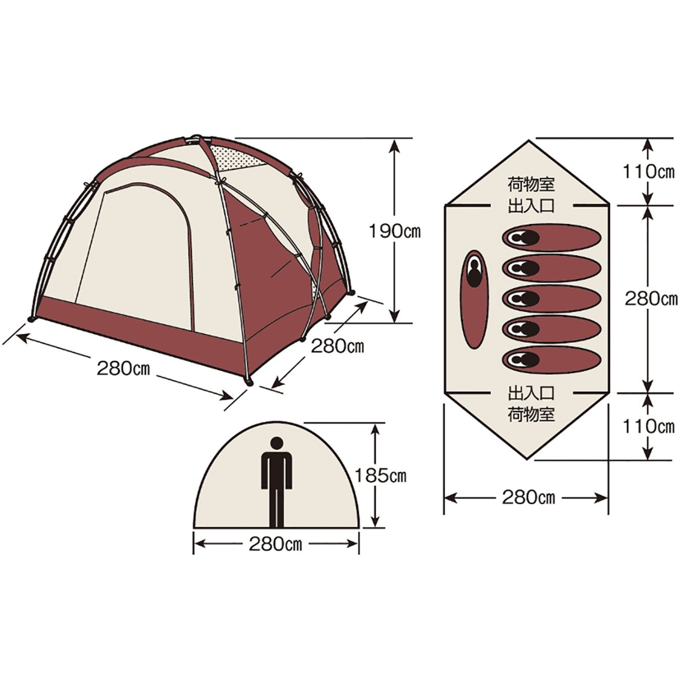 グリーン住宅ポイントエクスギア アルミファミリージオドーム6UV(キャリーバッグ付)イメージ