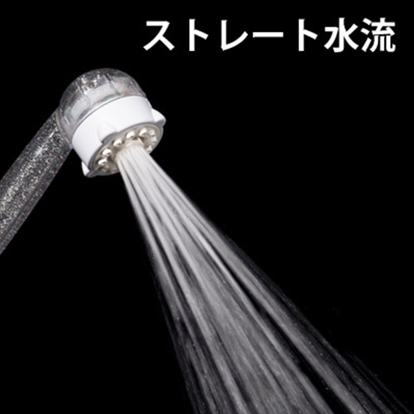 グリーン住宅ポイントウルトラファインミスト ミラブルプラスイメージ