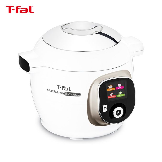 ティファール クックフォーミー エクスプレス（210レシピ内蔵