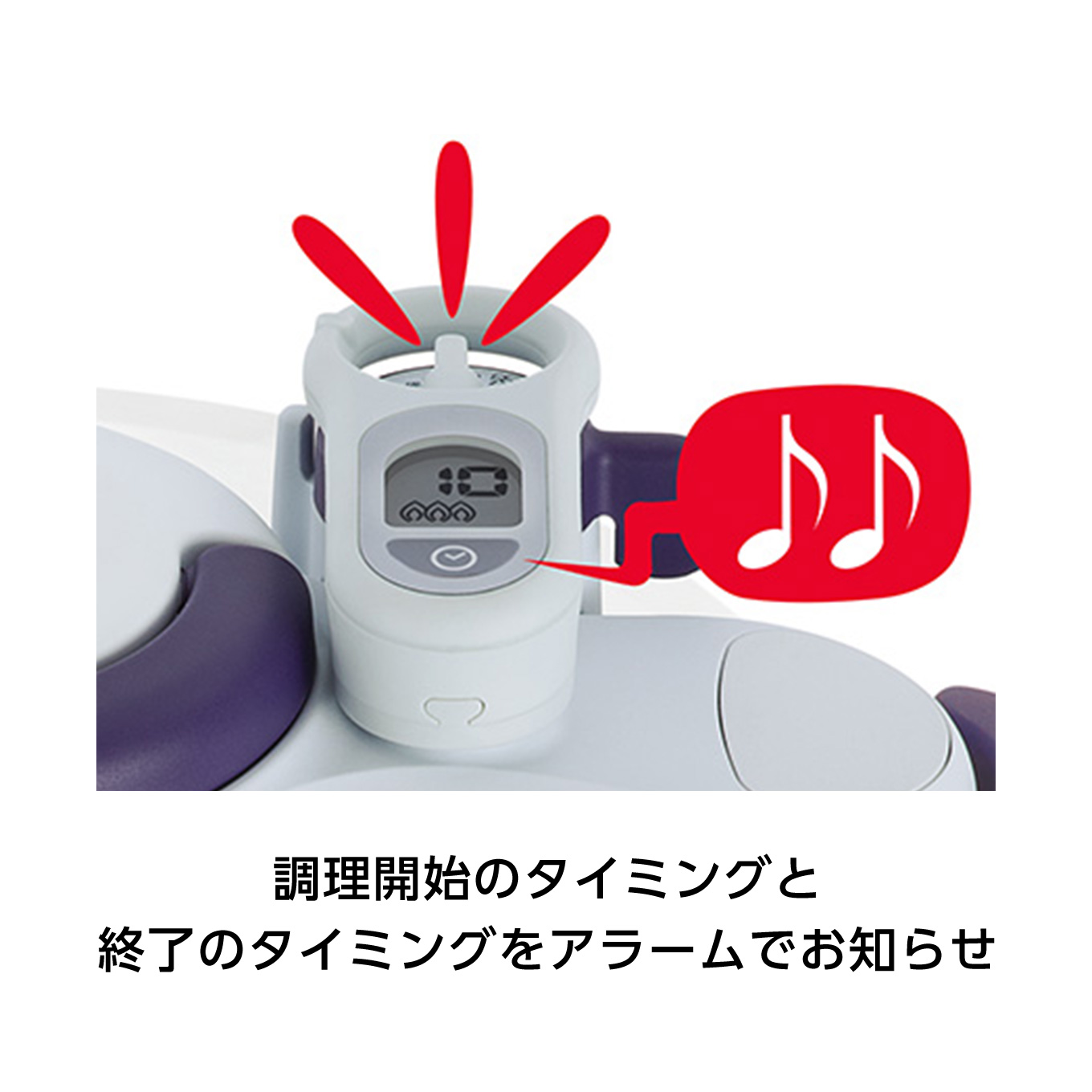 グリーン住宅ポイント圧力鍋 クリプソ ミニット パーフェクト 4.5L(IH対応)イメージ