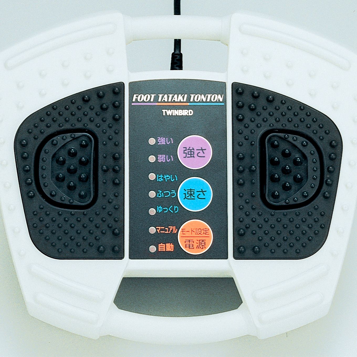 グリーン住宅ポイントフットタタキトントンイメージ