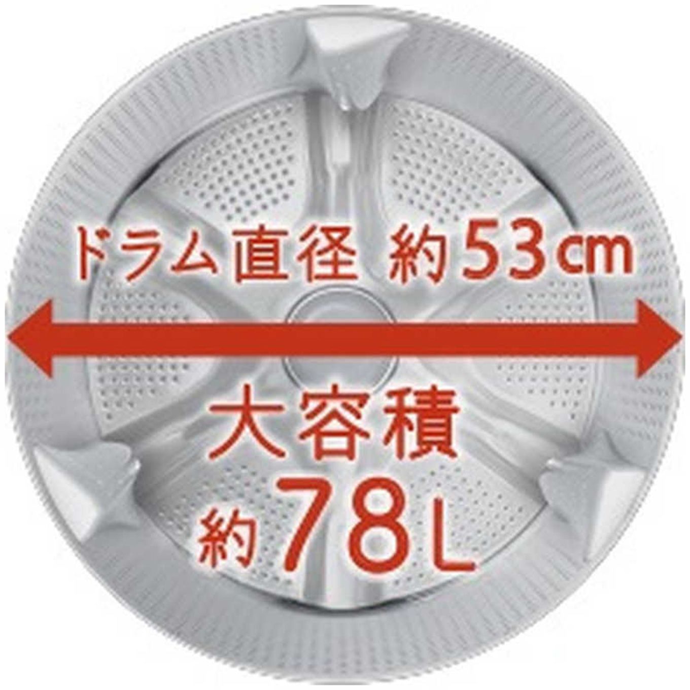 グリーン住宅ポイントドラム式洗濯乾燥機 ビックドラム(洗濯11.0kg / 乾燥6.0kg / 左開き)イメージ