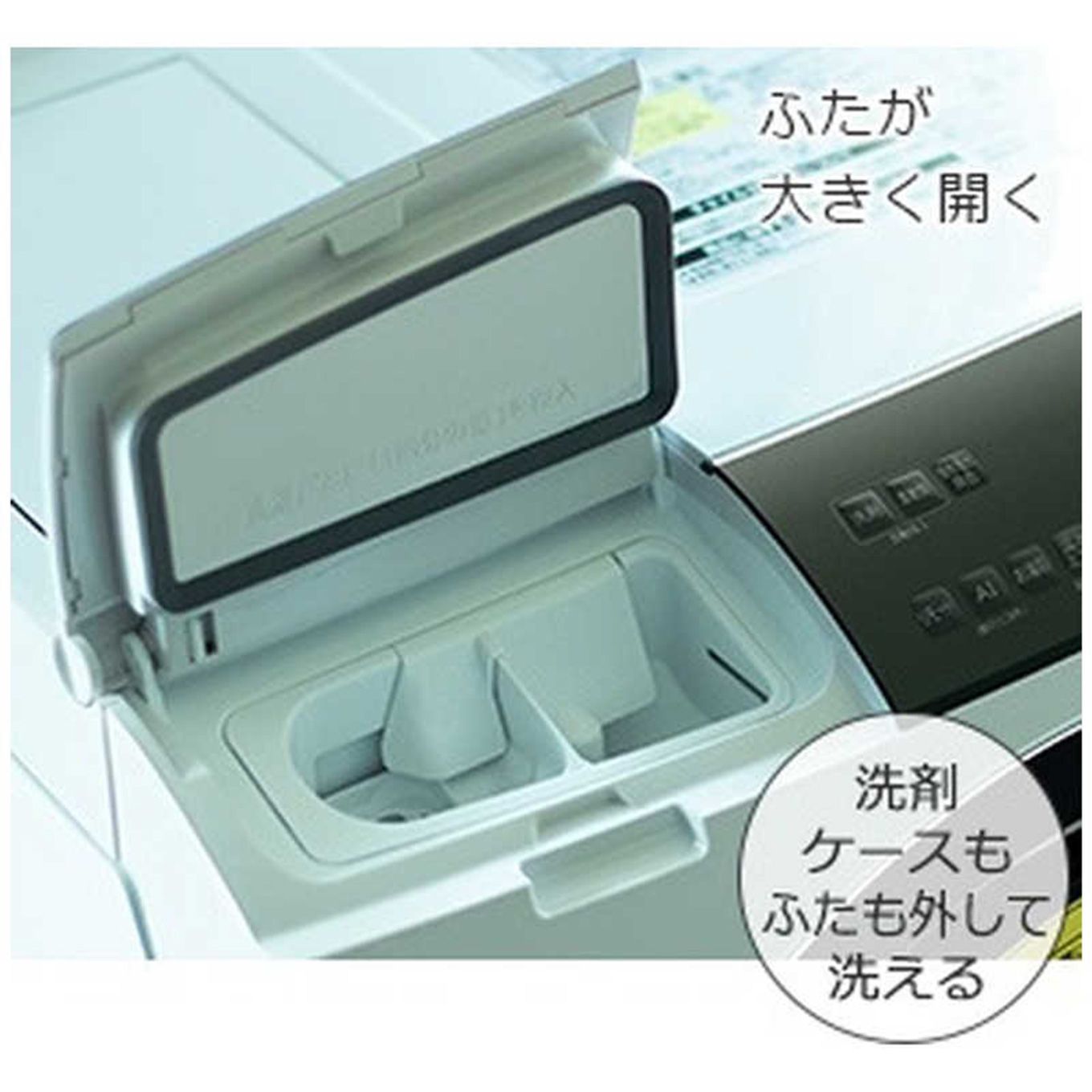 グリーン住宅ポイントドラム式洗濯乾燥機 ビックドラム(洗濯11.0kg / 乾燥6.0kg / 左開き)イメージ