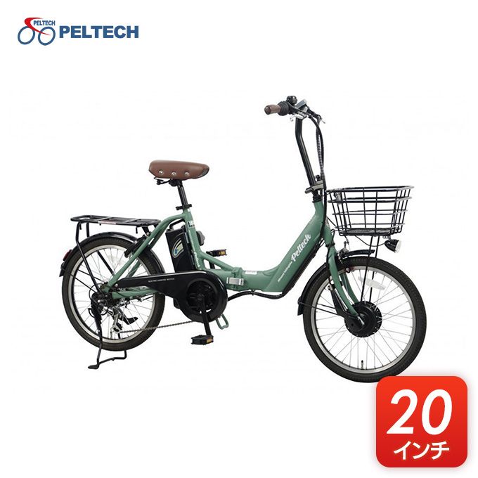 Welby 自転車 FIORELLO 20インチ コンパクトサイクル グリーン つい