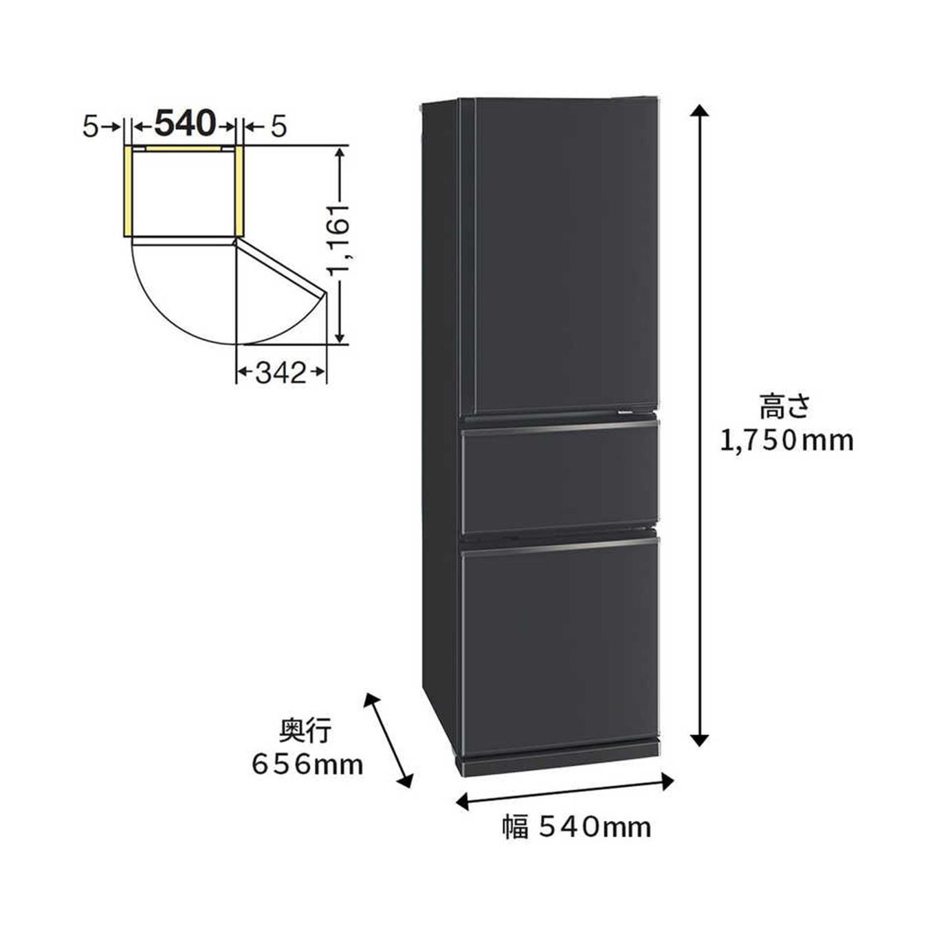 【Daichi】三菱 冷蔵庫 MR-CX30G （300L・右開き） 三菱 【配送設置無料】三菱 MITSUBISHI 冷蔵庫 300L・右開き 3