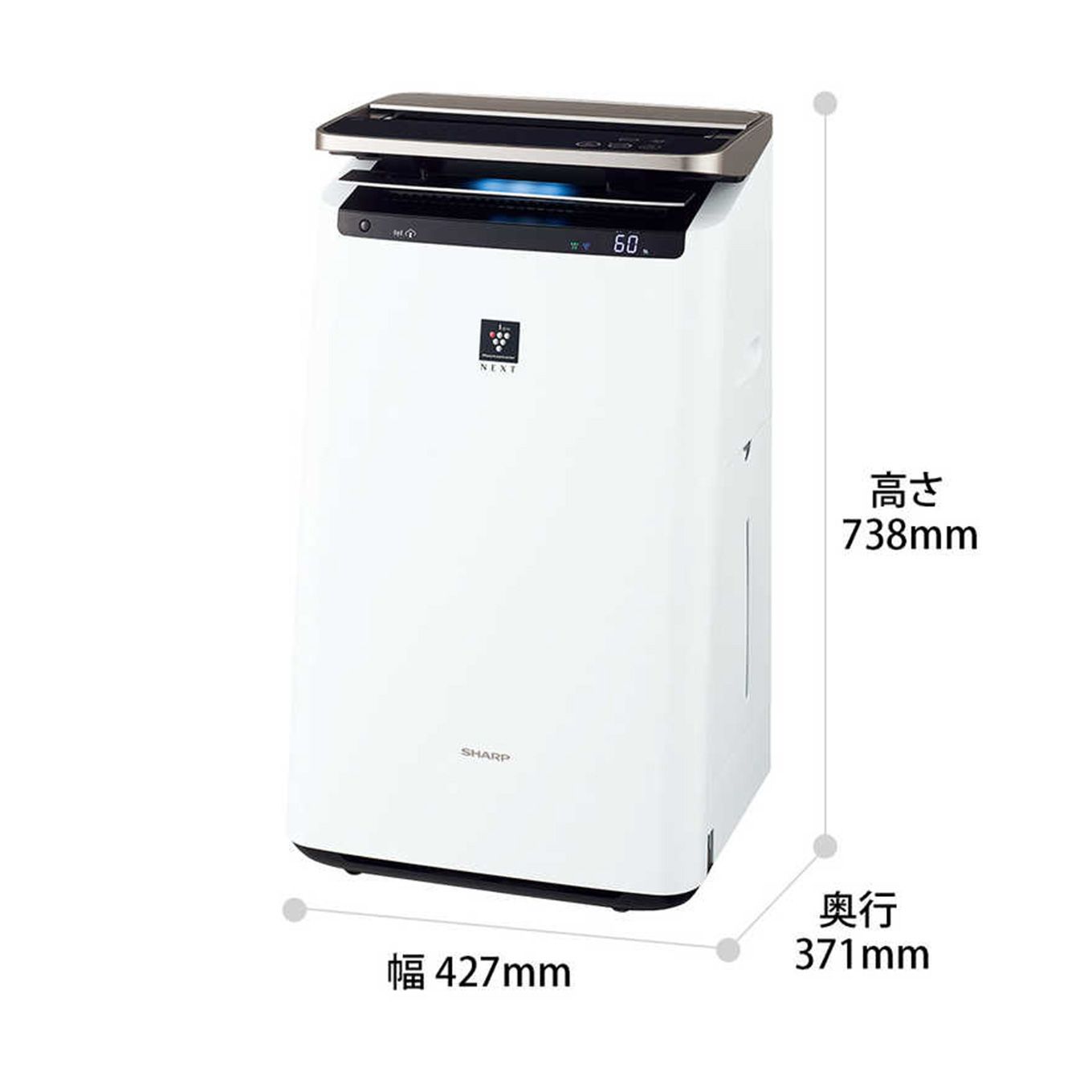 グリーン住宅ポイントプラズマクラスター搭載 加湿空気清浄機 KI-NP100(適用畳数:46畳)イメージ