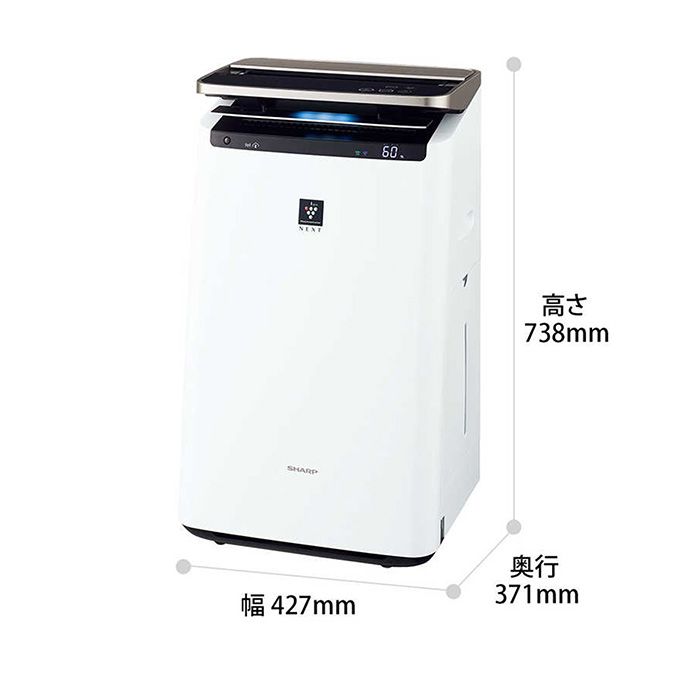 シャープ プラズマクラスター搭載 加湿空気清浄機 KI-NP100（適用畳数