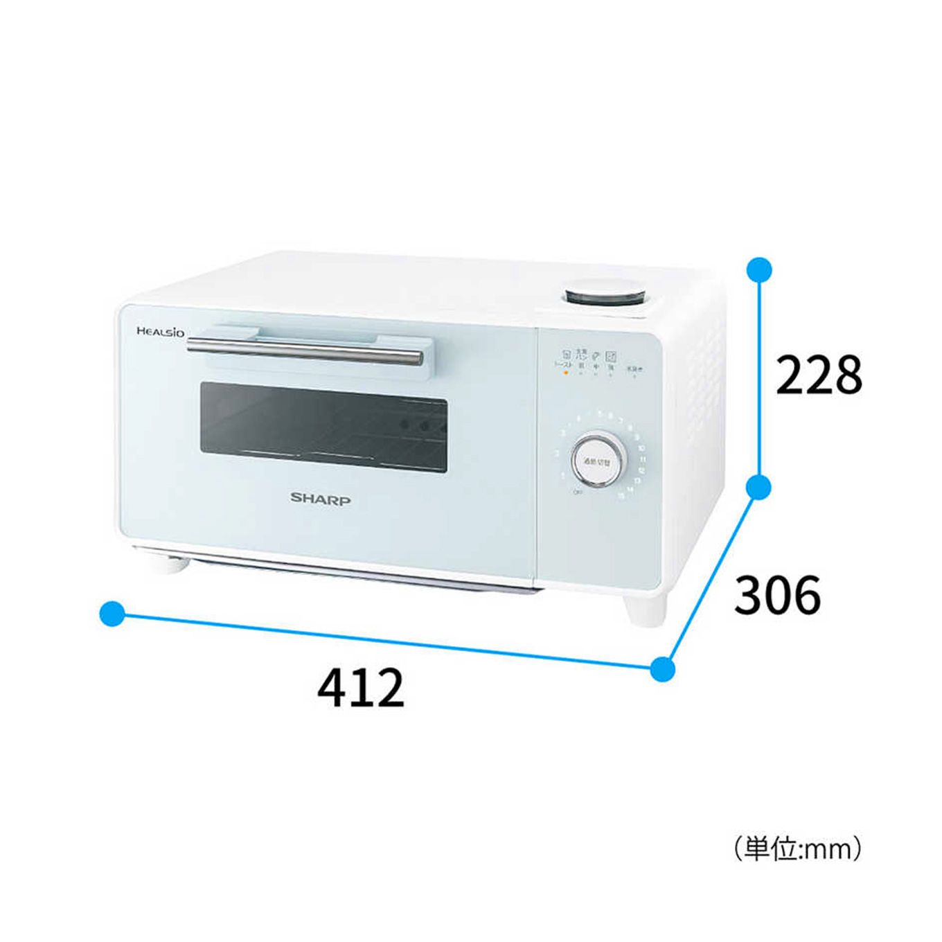 グリーン住宅ポイントHEALSIO ヘルシオ グリエ ウォーターオーブン専用機 トースター AX-GR2イメージ